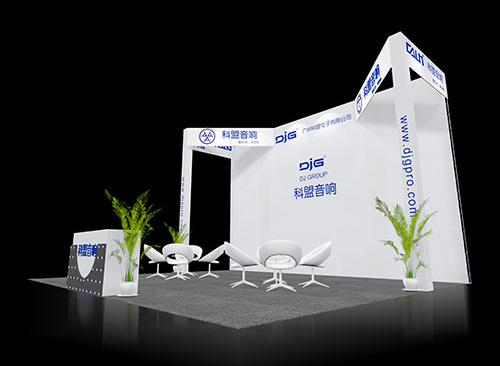 上海燈光音響展