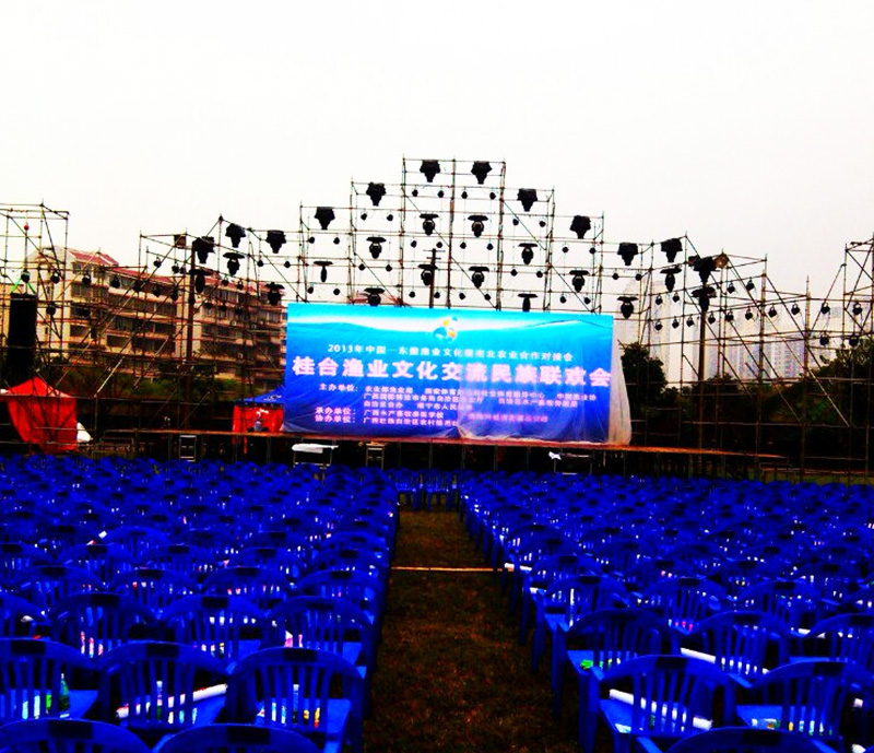 中國(guó)東盟漁業(yè)文化周南北農(nóng)業(yè)對(duì)接會(huì)