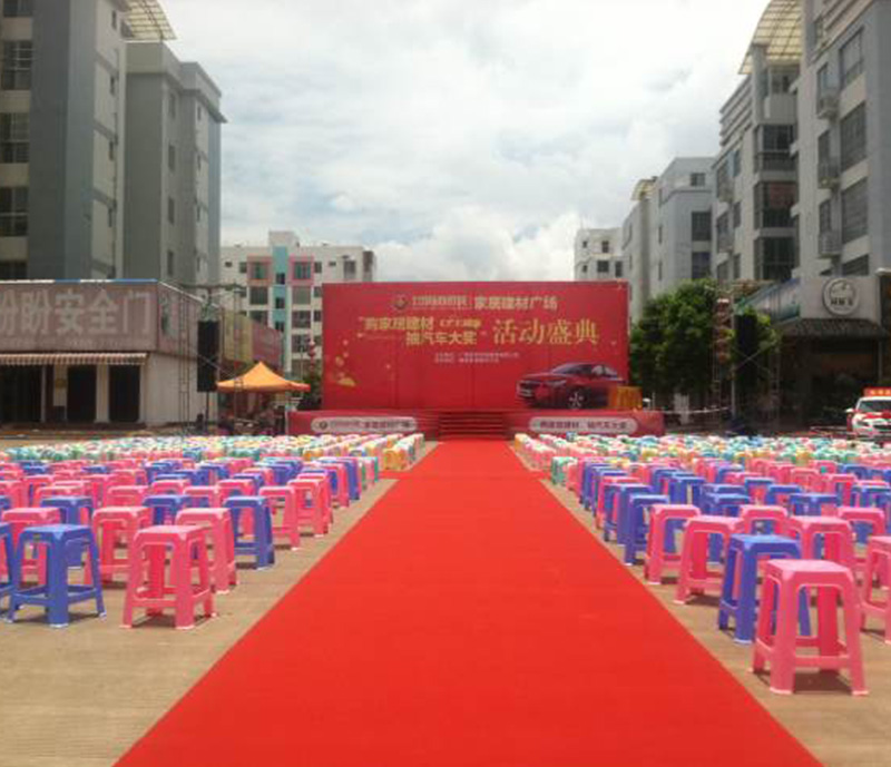 廣西國(guó)際商貿(mào)城