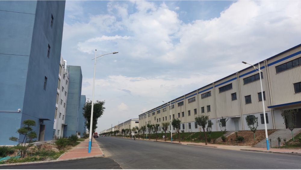 比亞迪工業(yè)園